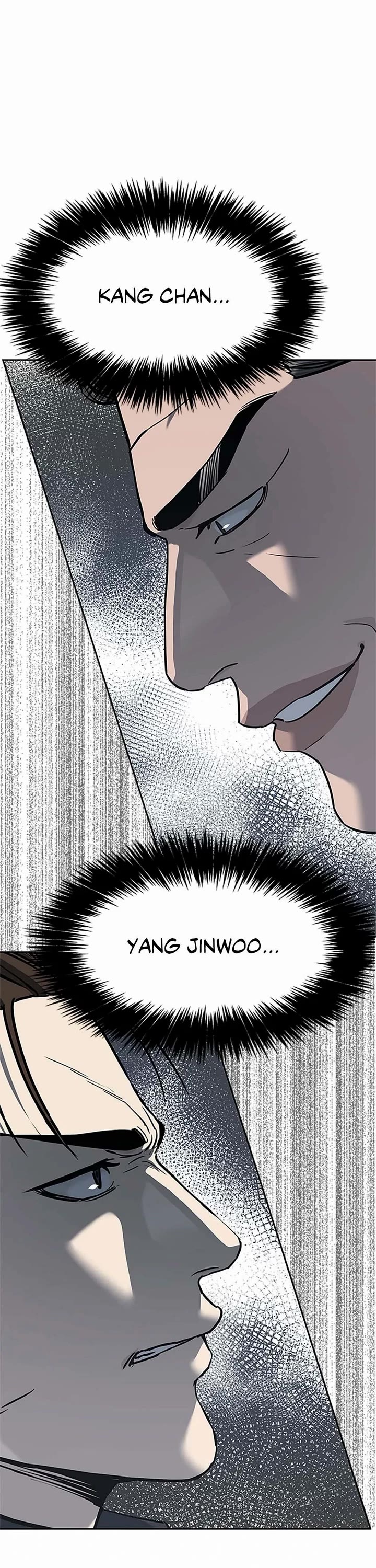 God Of Blackfield chapter 218 page 1