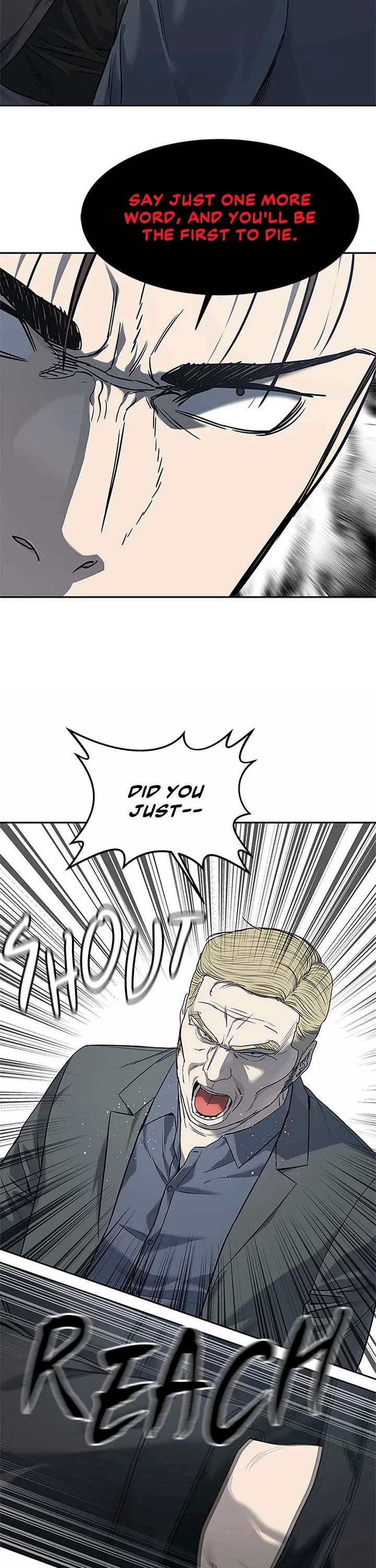 God Of Blackfield chapter 218 page 21