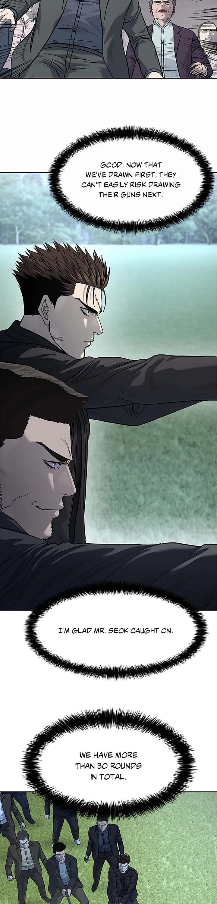 God Of Blackfield chapter 218 page 23