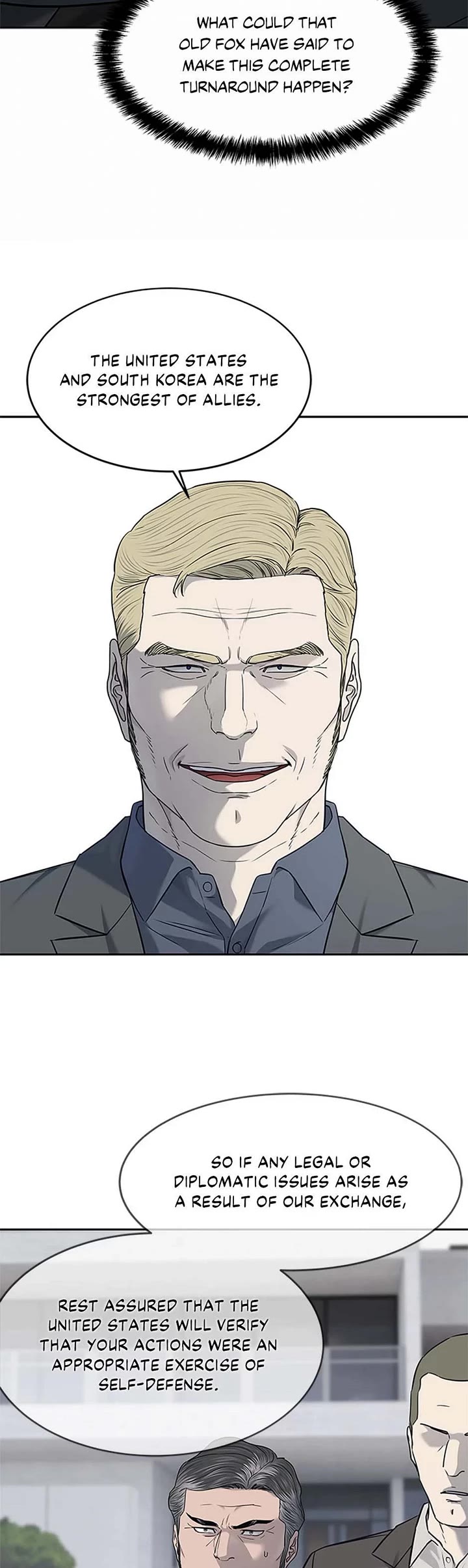 God Of Blackfield chapter 218 page 44