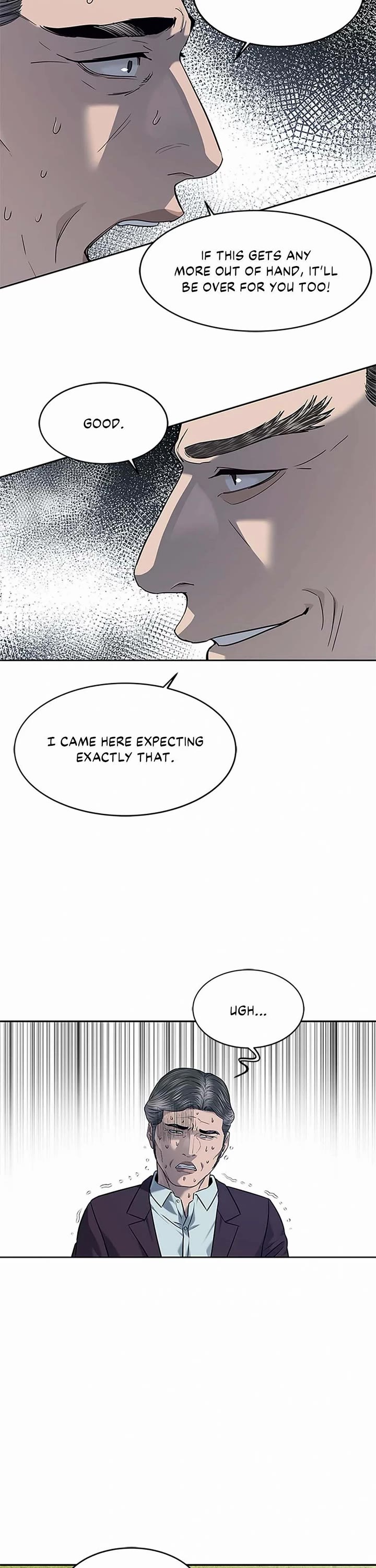 God Of Blackfield chapter 219 page 12