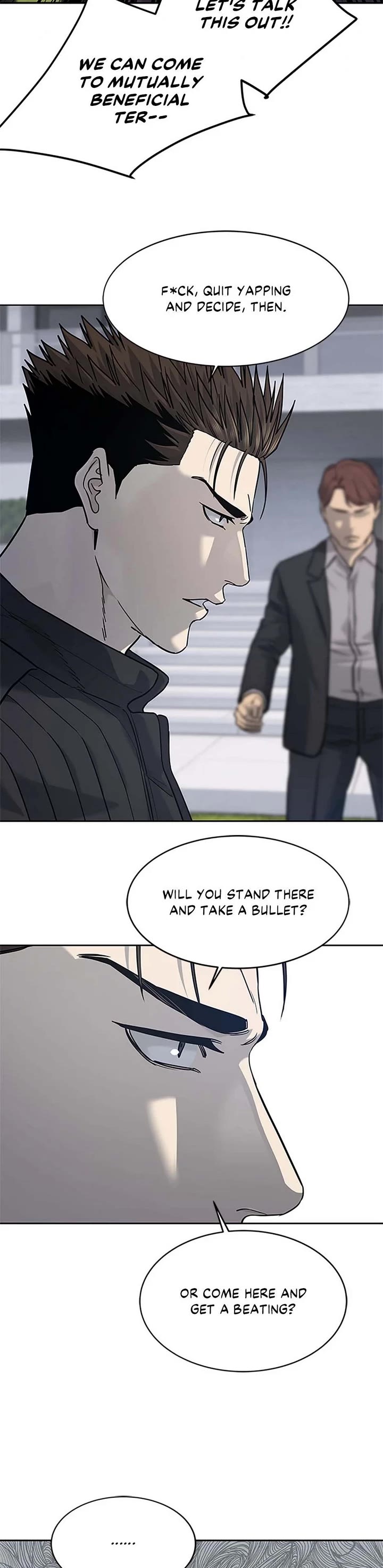 God Of Blackfield chapter 219 page 14