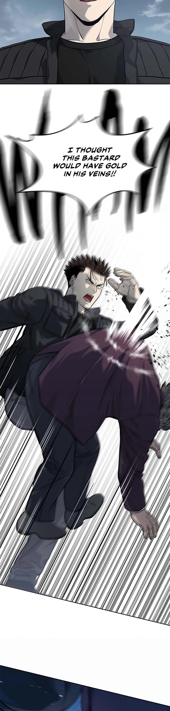 God Of Blackfield chapter 219 page 31