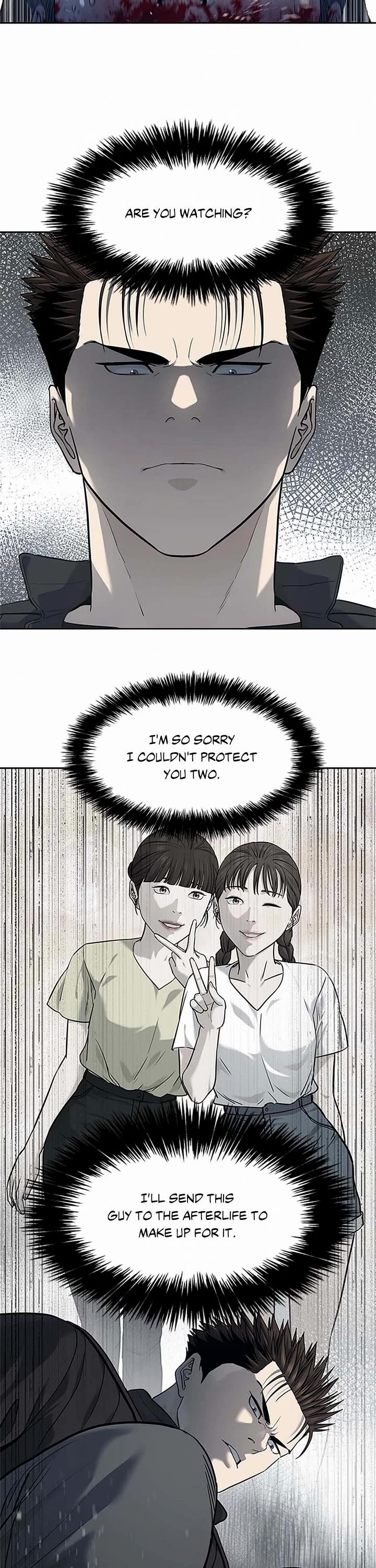 God Of Blackfield chapter 219 page 37