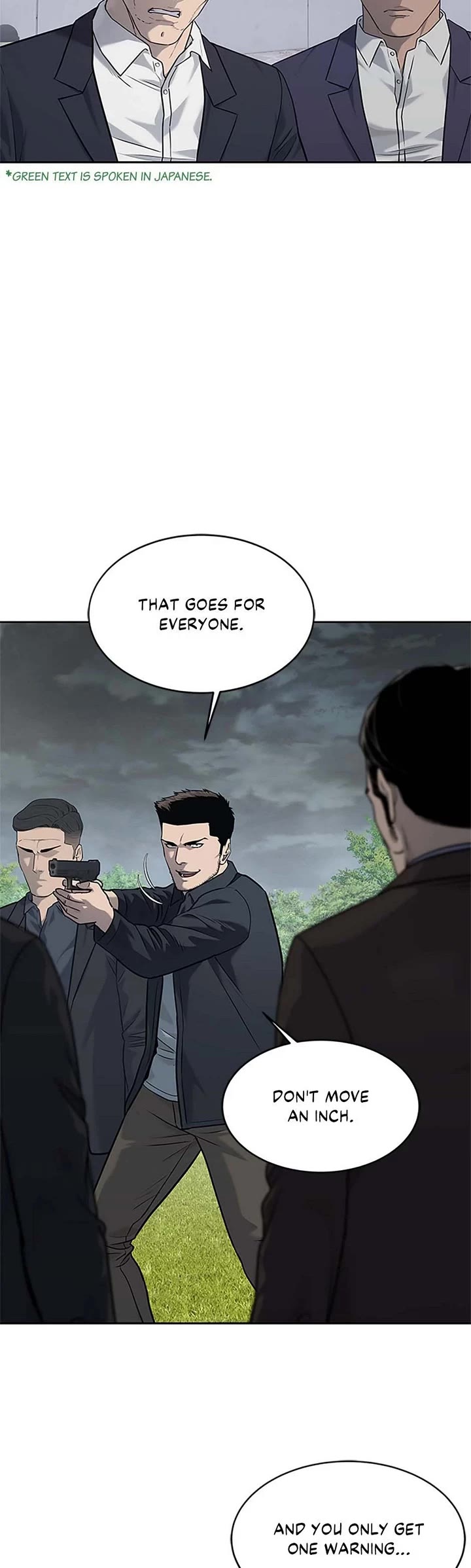 God Of Blackfield chapter 219 page 4