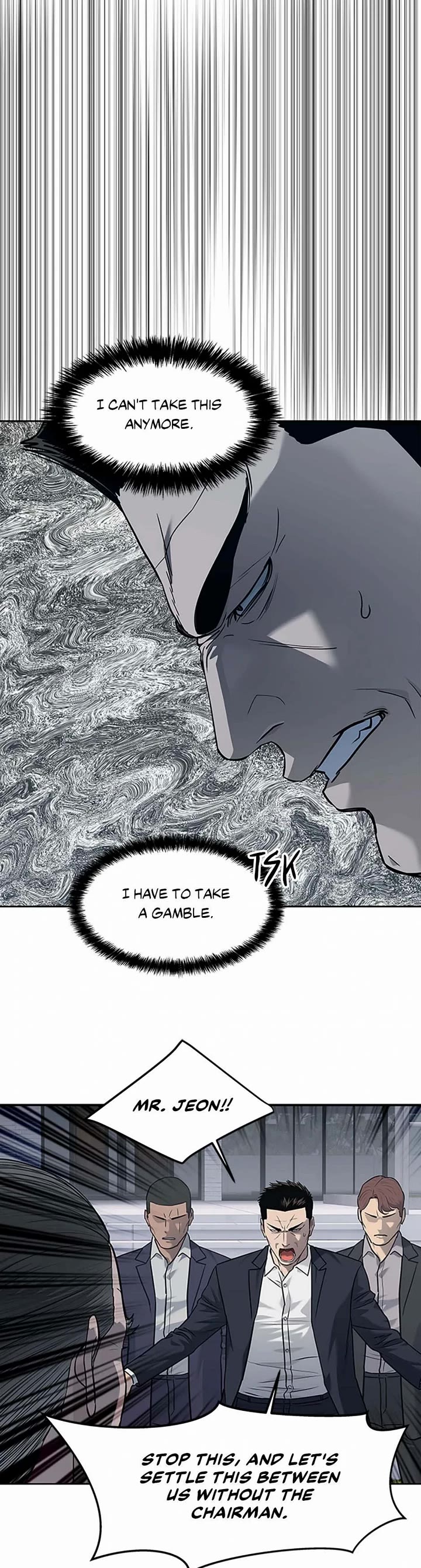 God Of Blackfield chapter 219 page 44