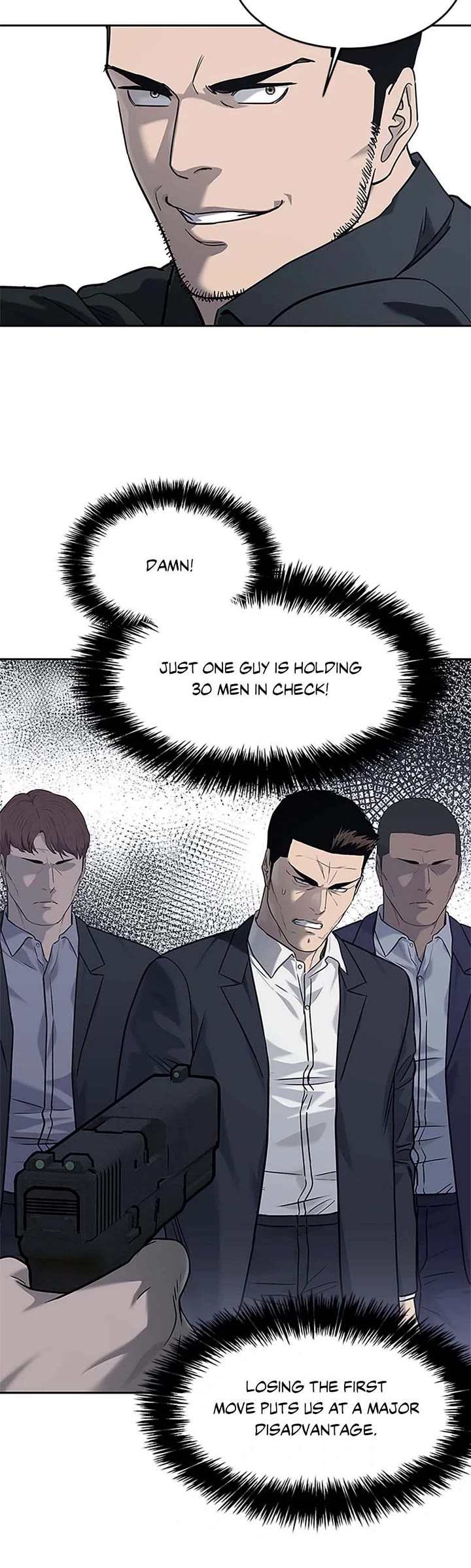 God Of Blackfield chapter 219 page 5