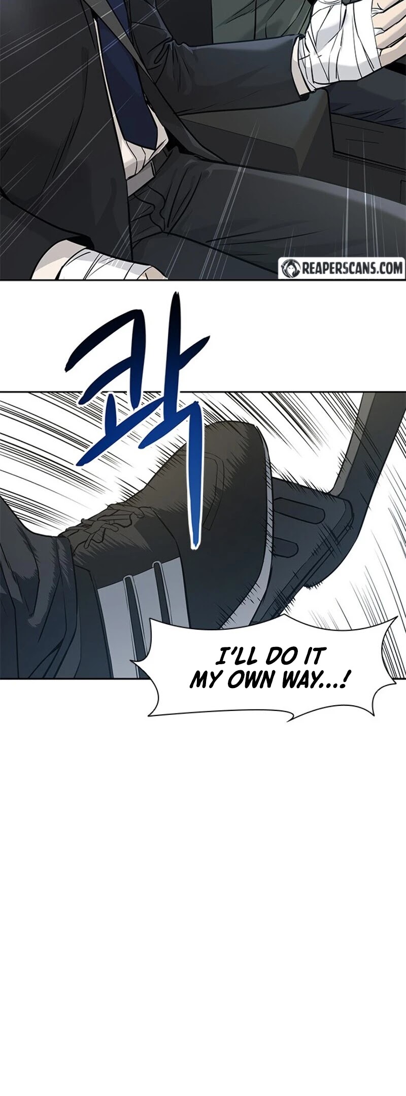 God Of Blackfield chapter 22 page 11