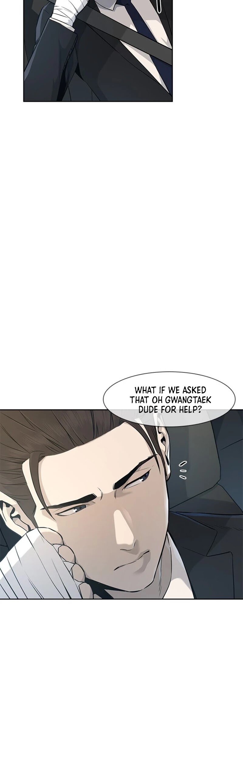 God Of Blackfield chapter 22 page 15