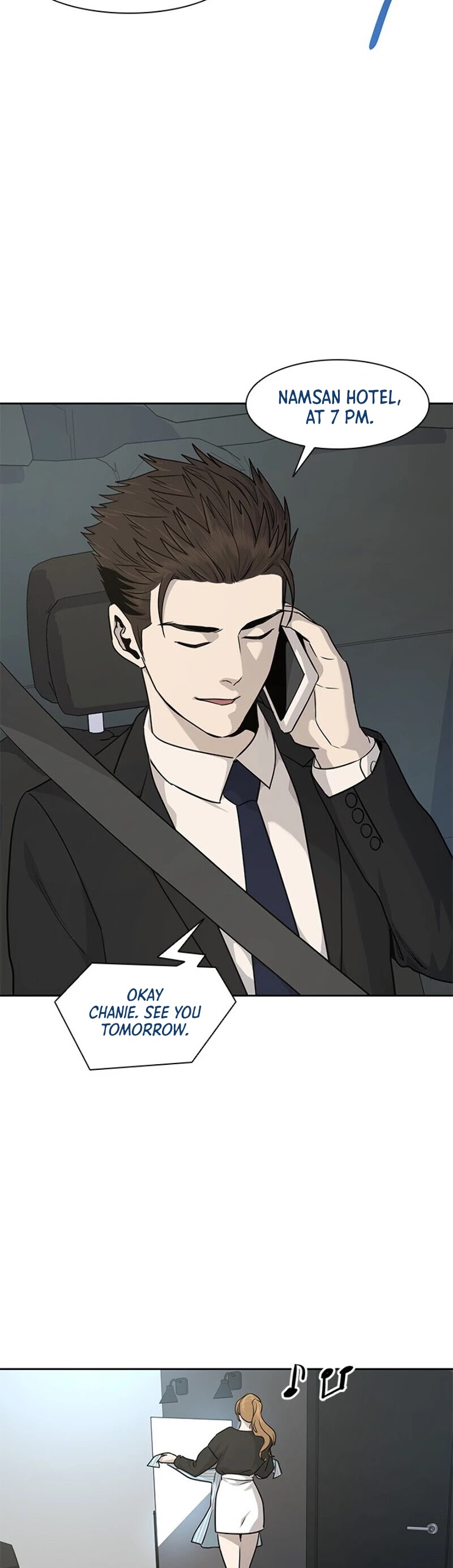 God Of Blackfield chapter 22 page 28