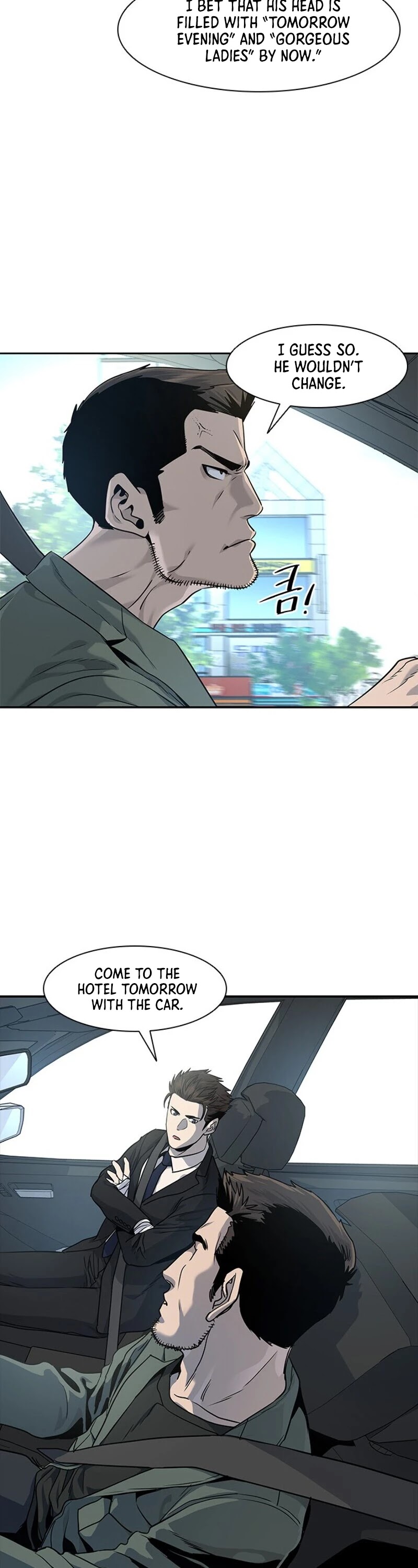 God Of Blackfield chapter 22 page 38