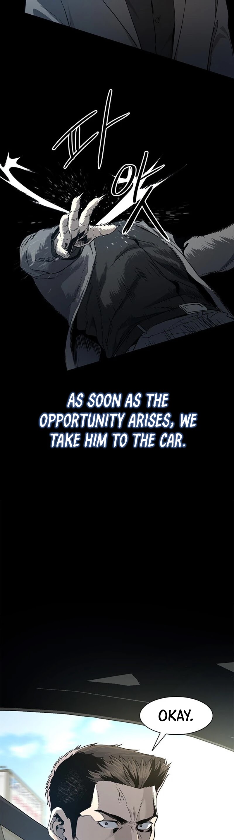 God Of Blackfield chapter 22 page 42