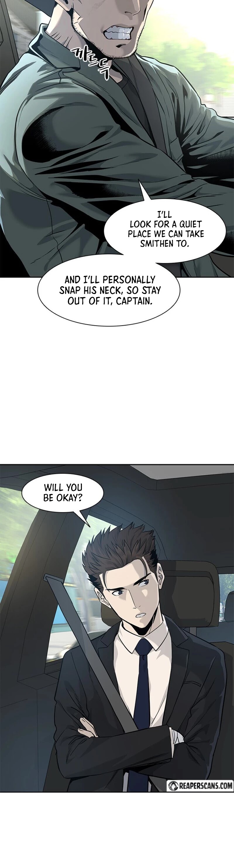 God Of Blackfield chapter 22 page 43