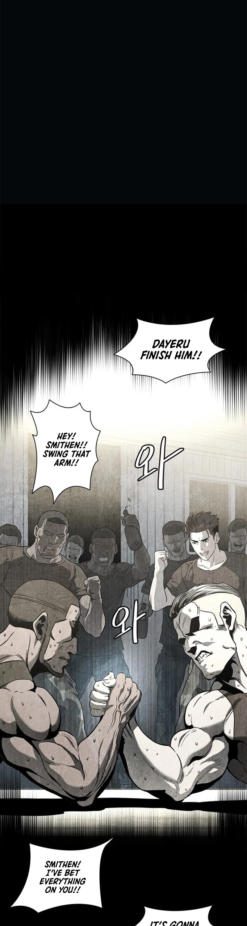 God Of Blackfield chapter 22 page 45