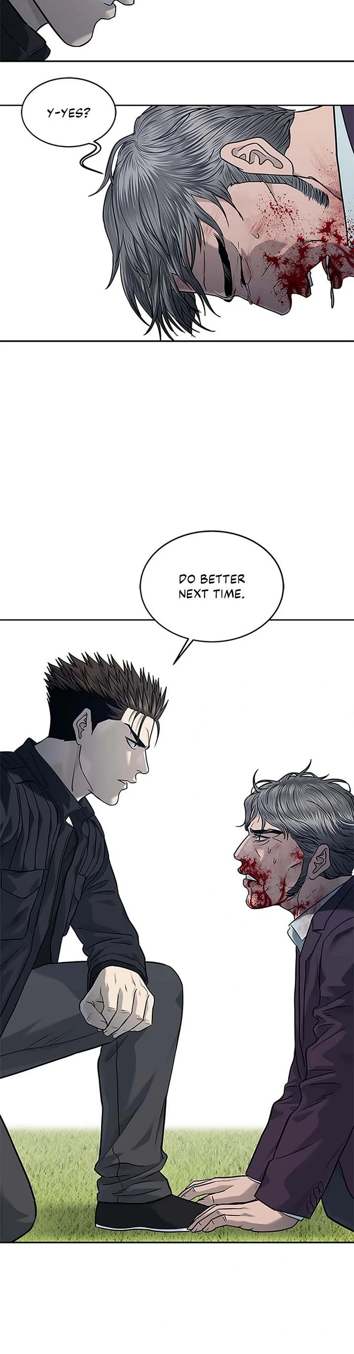 God Of Blackfield chapter 220 page 24