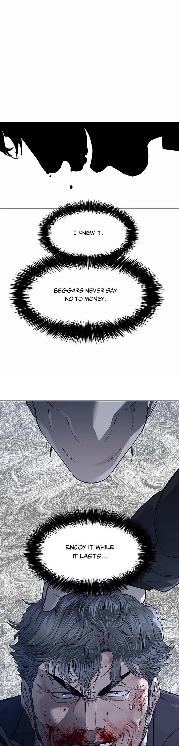 God Of Blackfield chapter 220 page 26