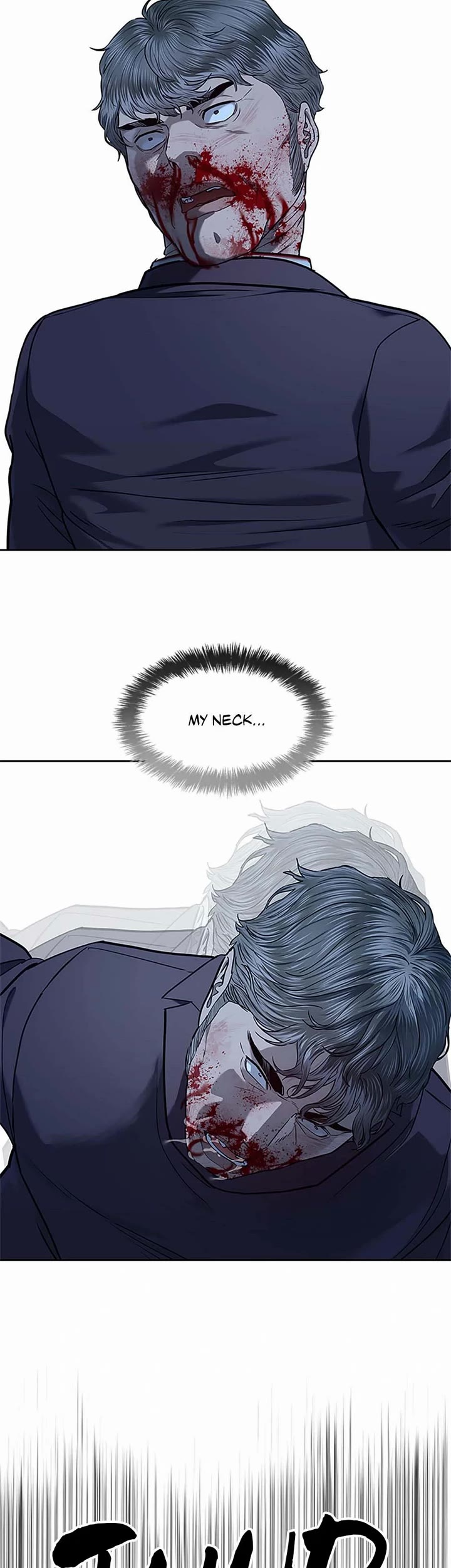 God Of Blackfield chapter 220 page 30