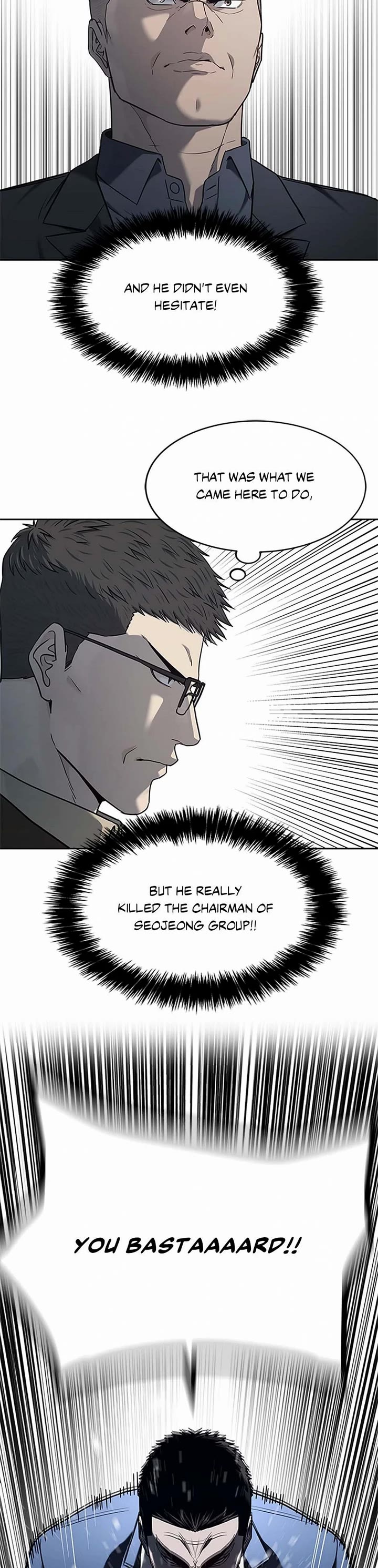 God Of Blackfield chapter 220 page 35