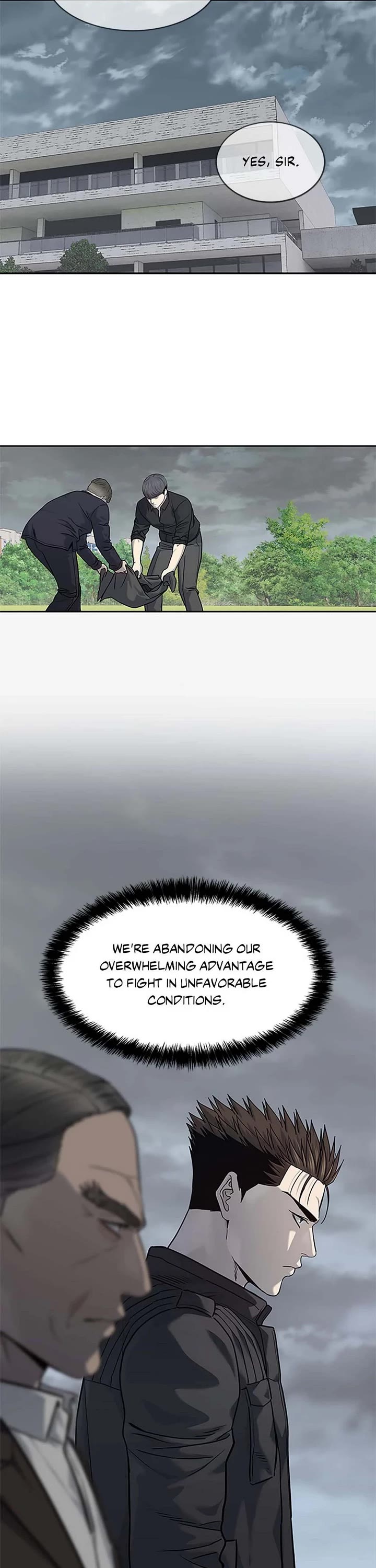 God Of Blackfield chapter 220 page 42