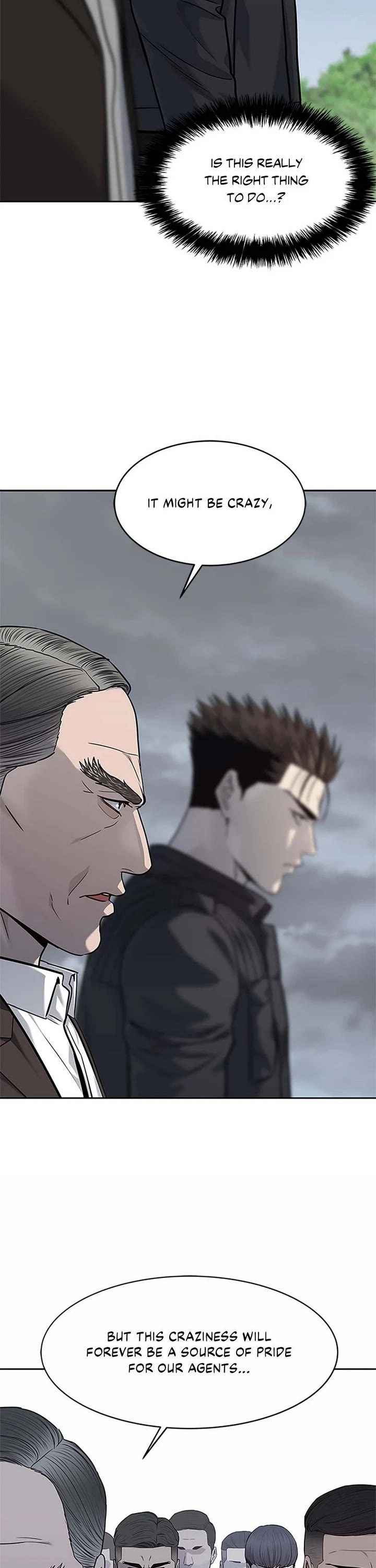 God Of Blackfield chapter 220 page 43