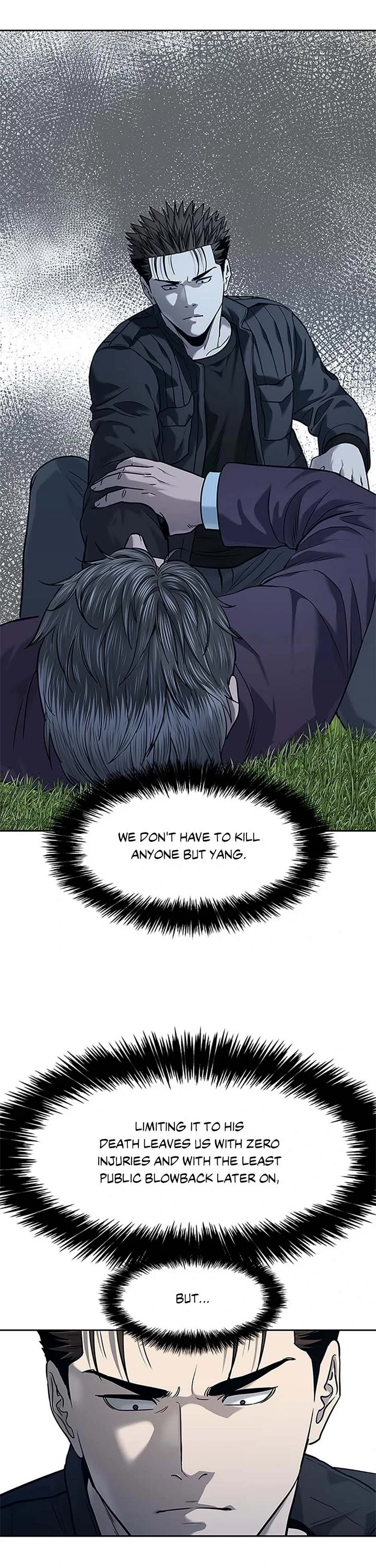 God Of Blackfield chapter 220 page 6