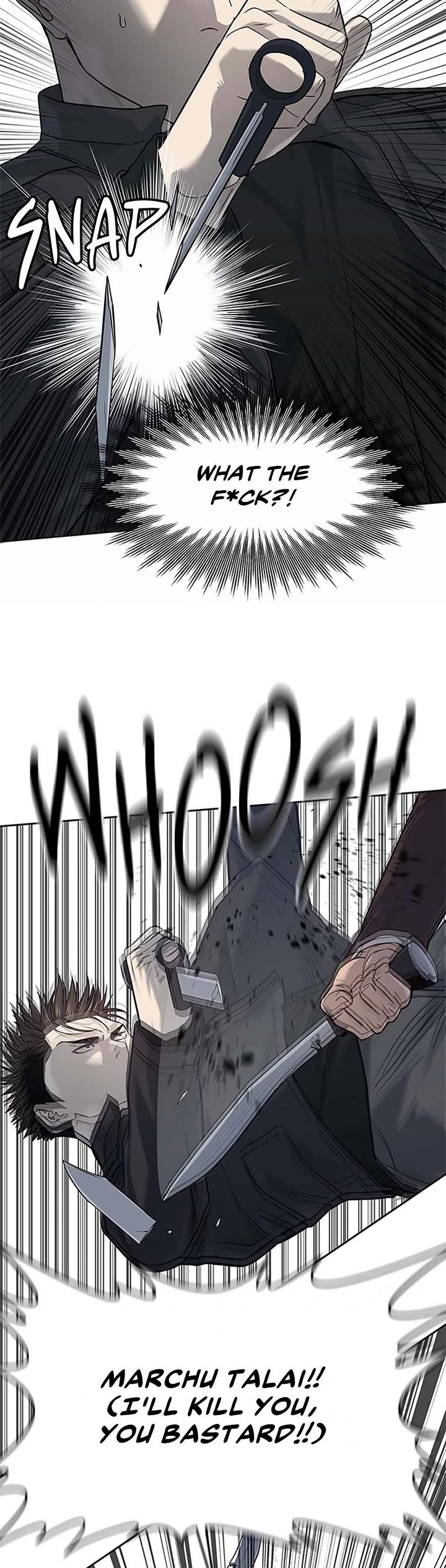 God Of Blackfield chapter 221 page 14