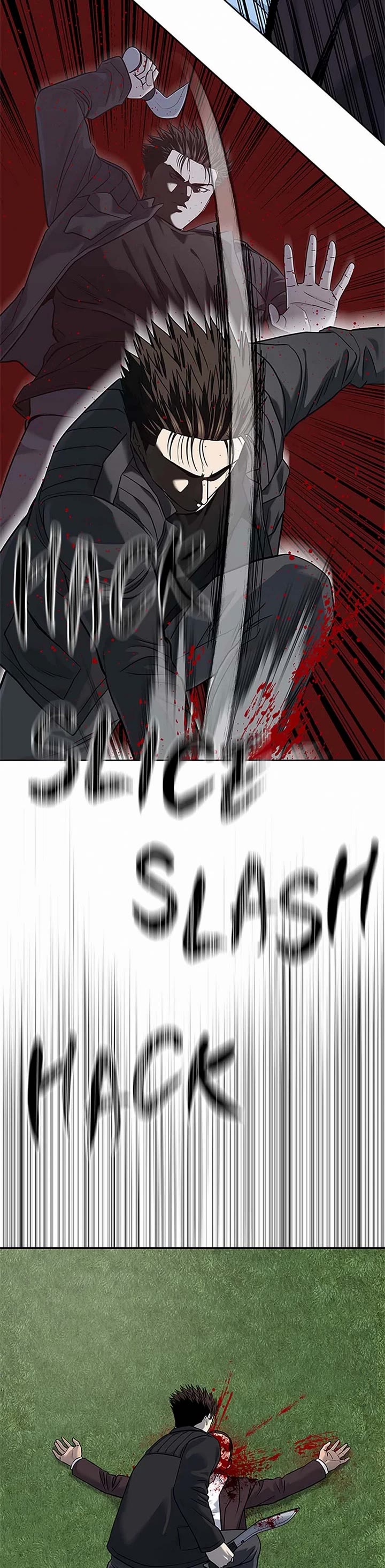 God Of Blackfield chapter 221 page 19