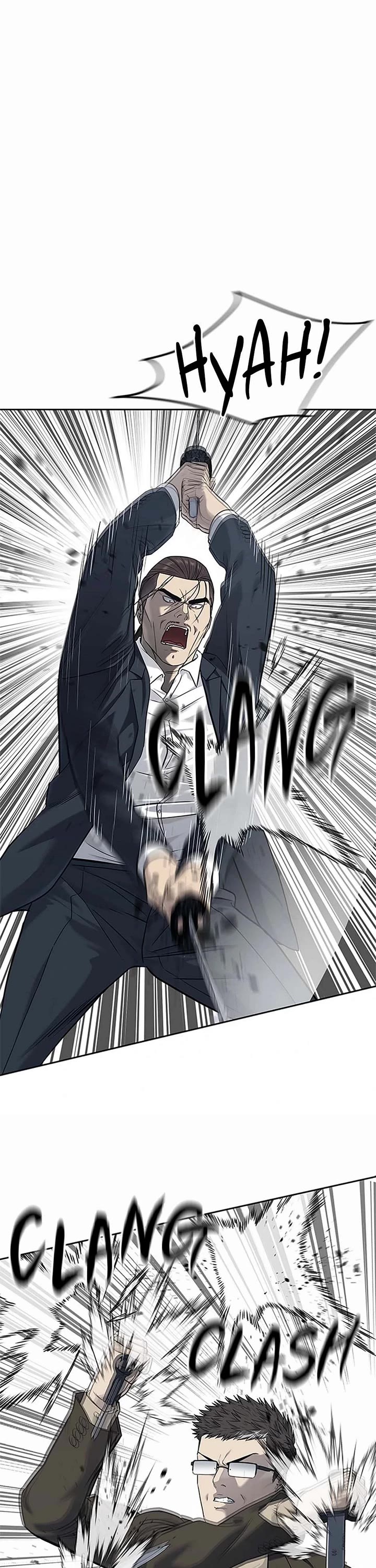 God Of Blackfield chapter 221 page 22