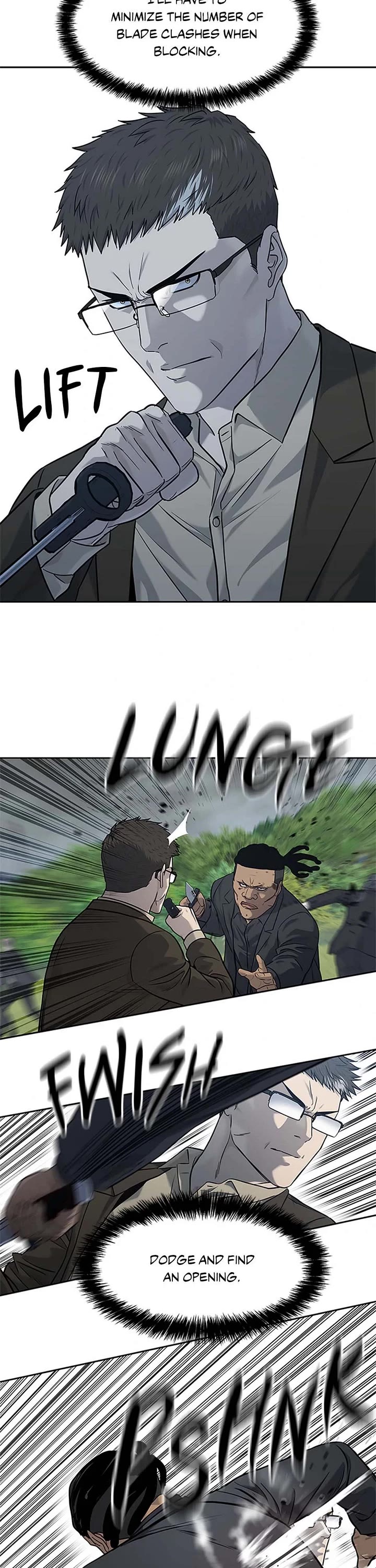 God Of Blackfield chapter 221 page 32