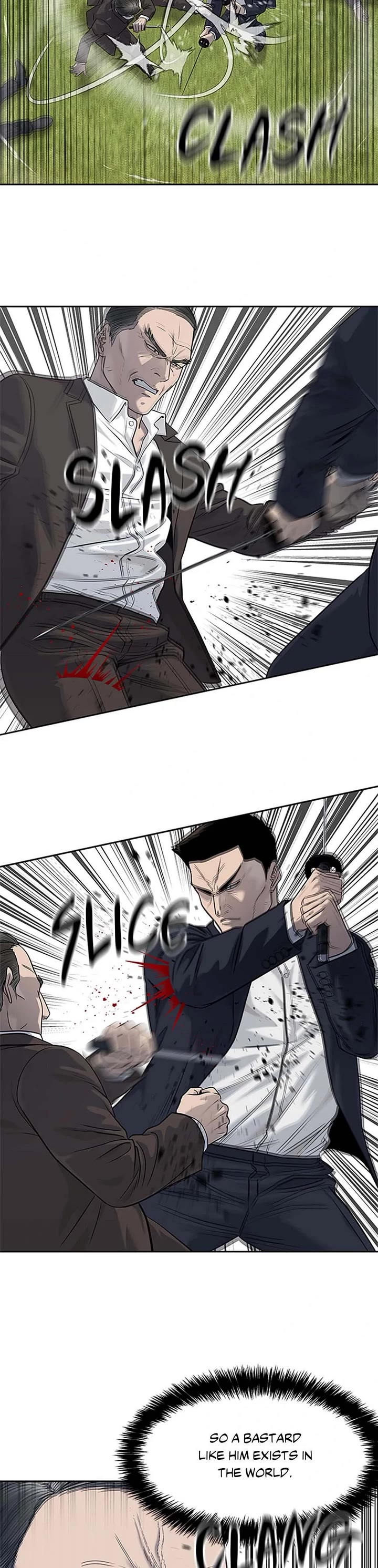 God Of Blackfield chapter 221 page 40