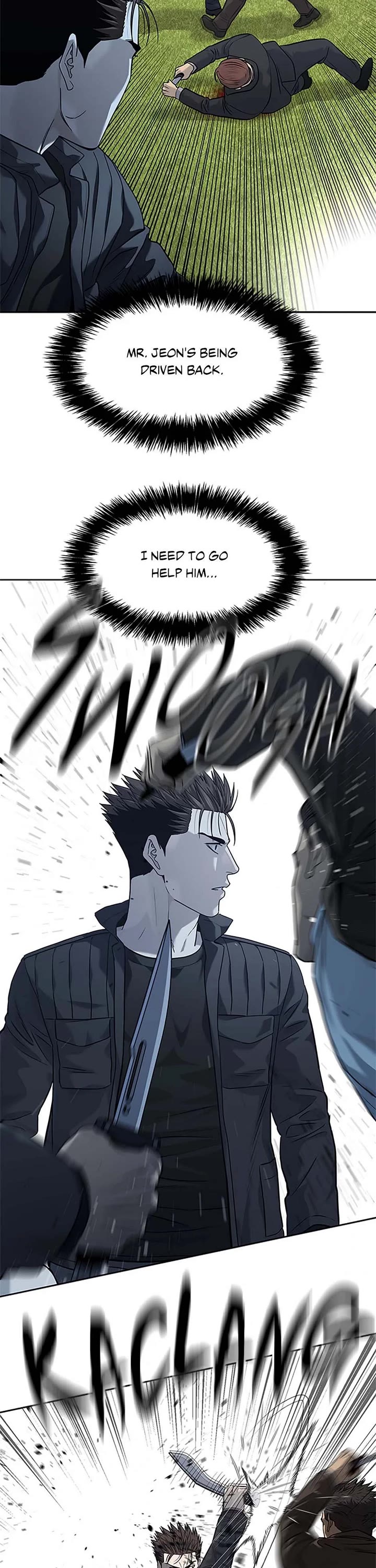 God Of Blackfield chapter 221 page 43