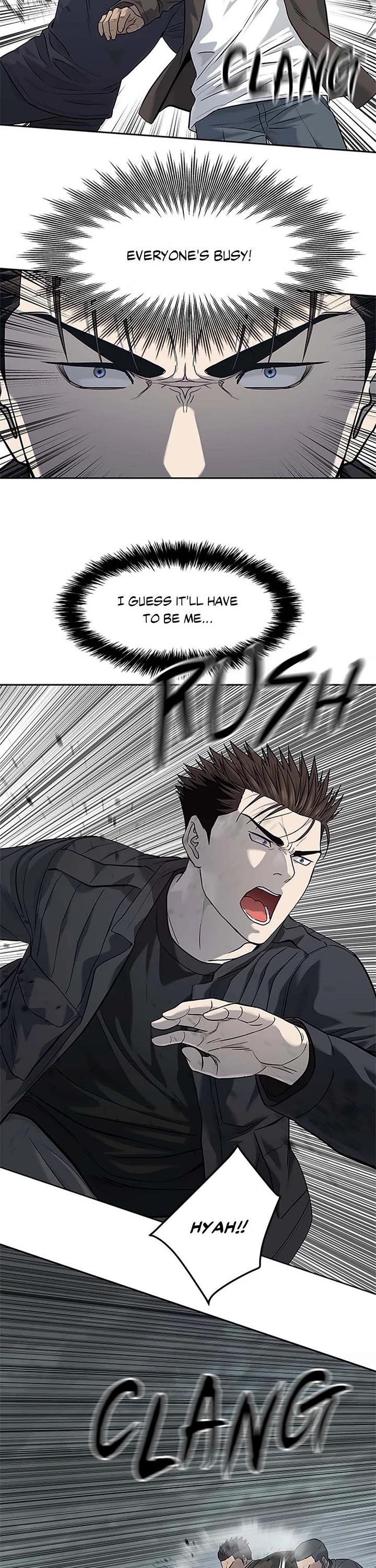 God Of Blackfield chapter 221 page 46