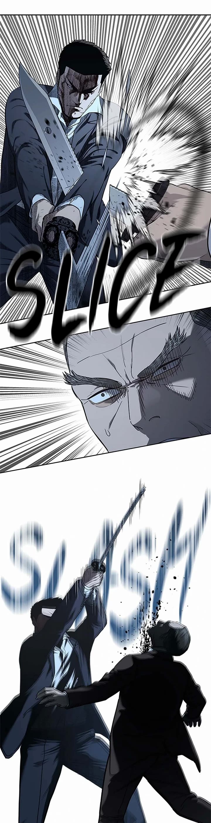 God Of Blackfield chapter 221 page 50