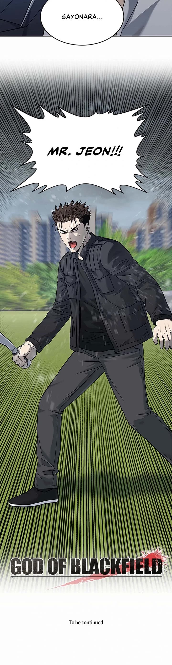 God Of Blackfield chapter 221 page 53