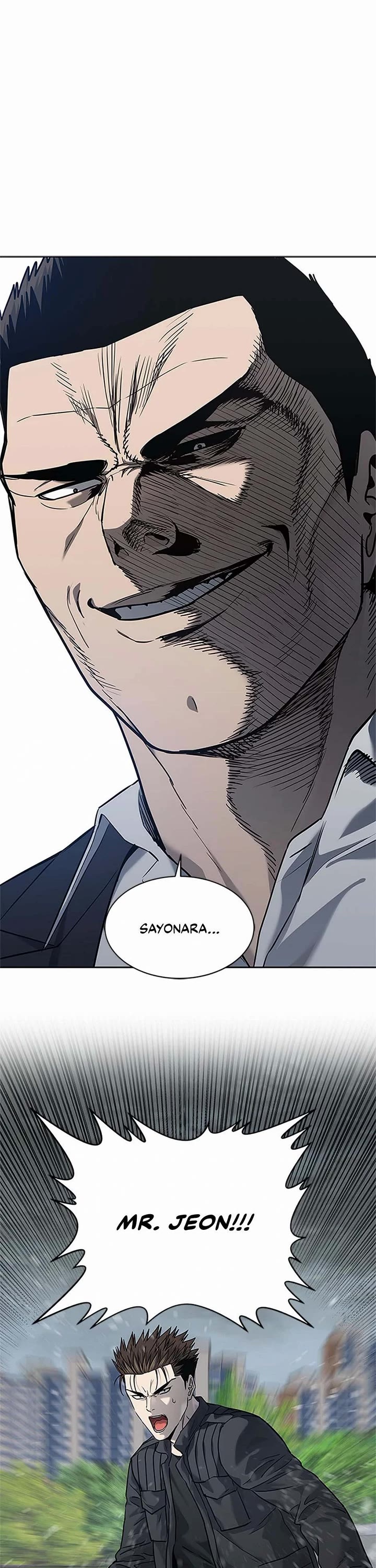 God Of Blackfield chapter 222 page 1