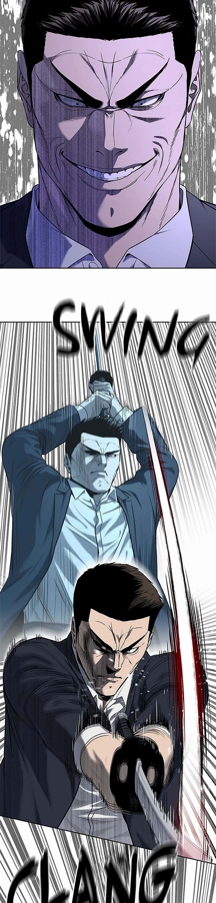 God Of Blackfield chapter 222 page 12