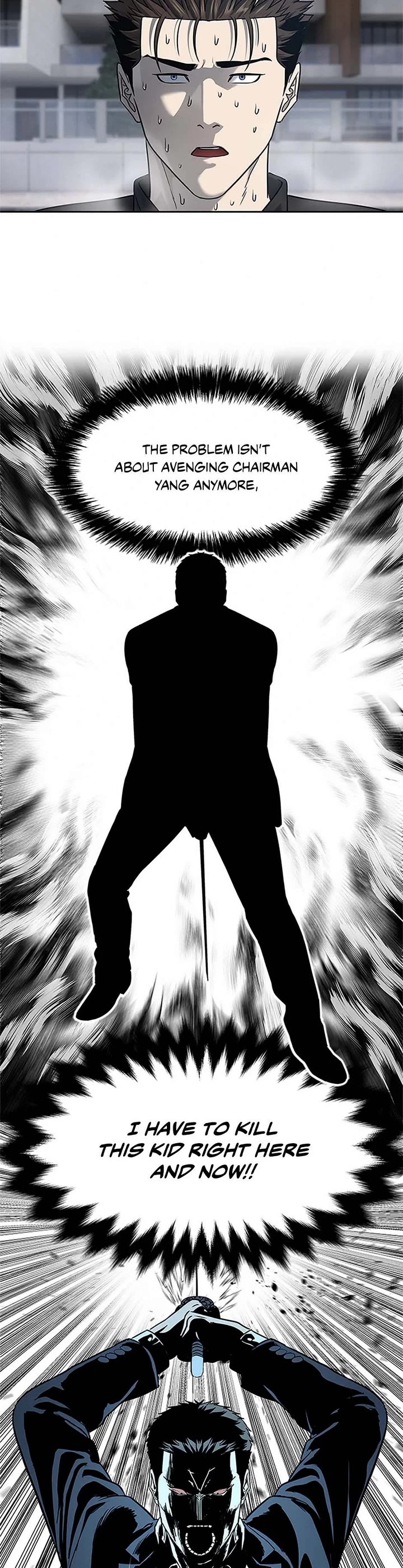 God Of Blackfield chapter 222 page 55