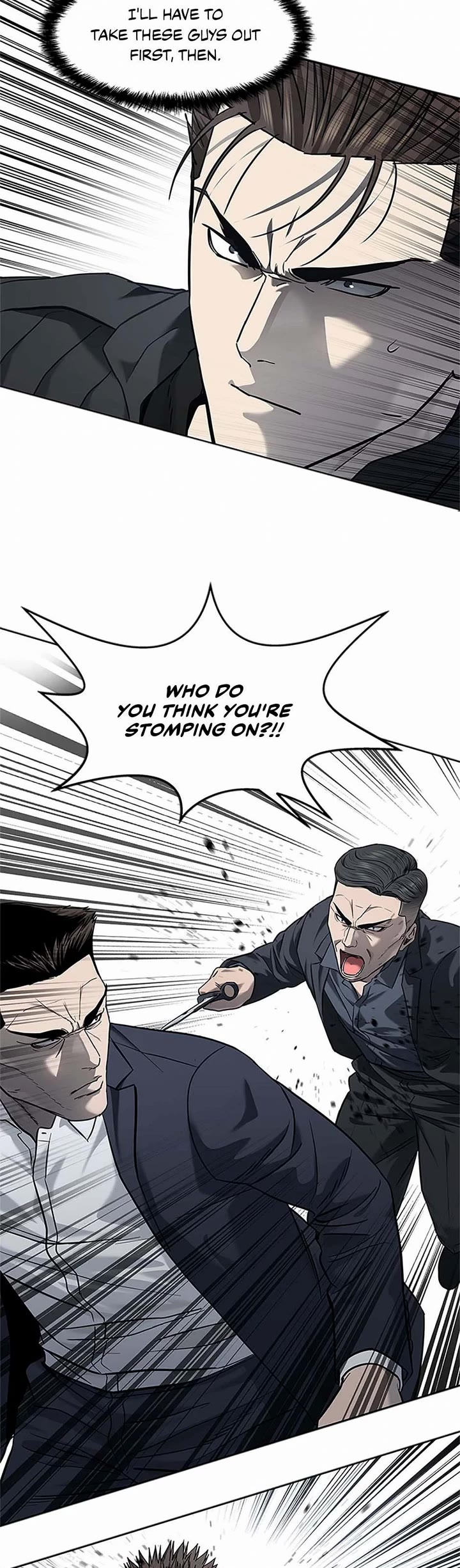 God Of Blackfield chapter 222 page 9