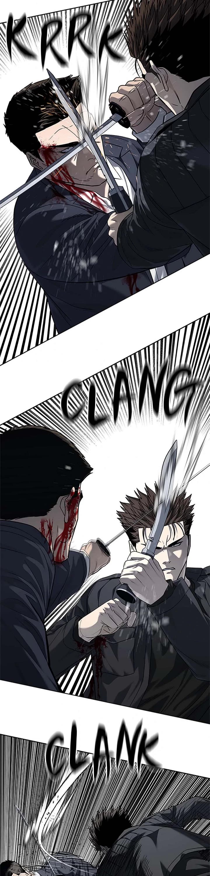 God Of Blackfield chapter 223 page 32