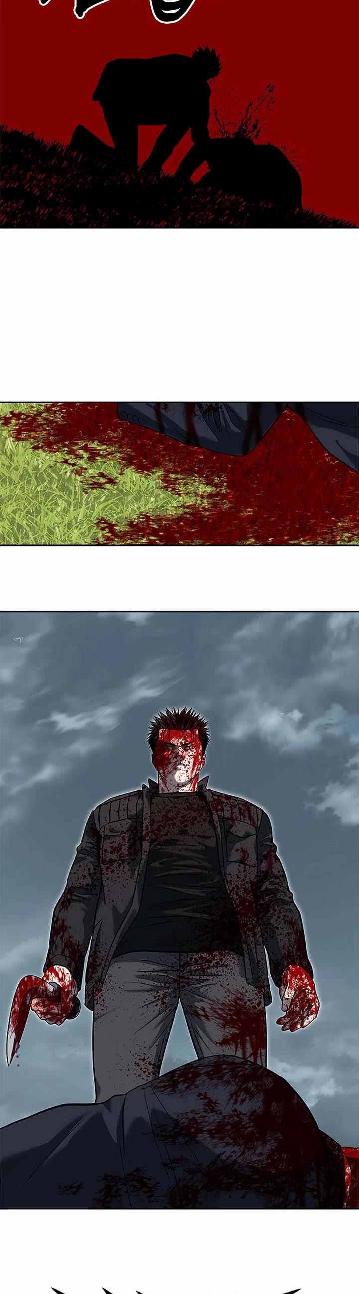 God Of Blackfield chapter 223 page 60