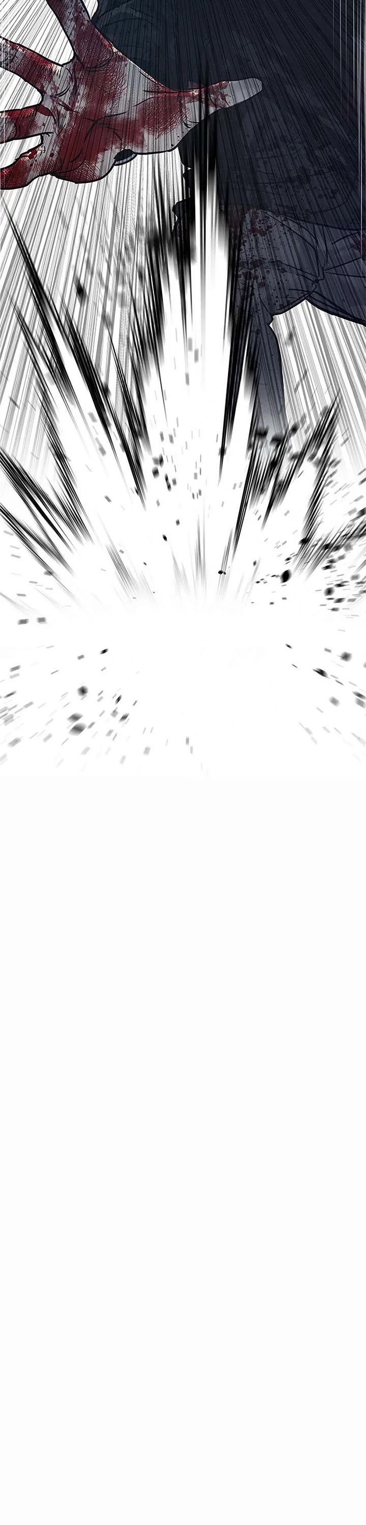 God Of Blackfield chapter 224 page 13