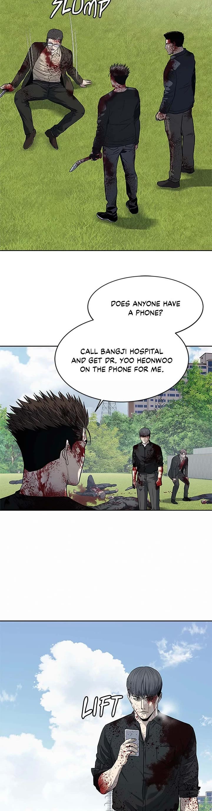 God Of Blackfield chapter 224 page 20