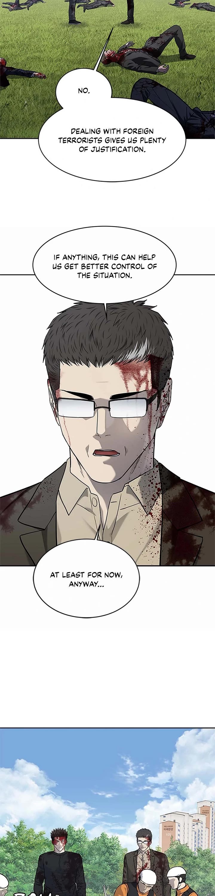 God Of Blackfield chapter 224 page 33