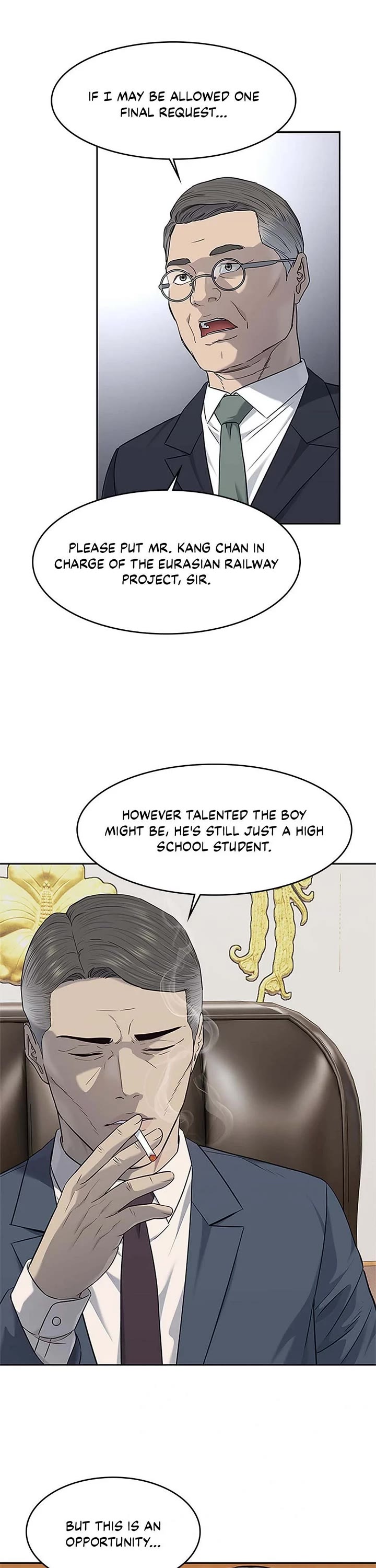 God Of Blackfield chapter 225 page 12