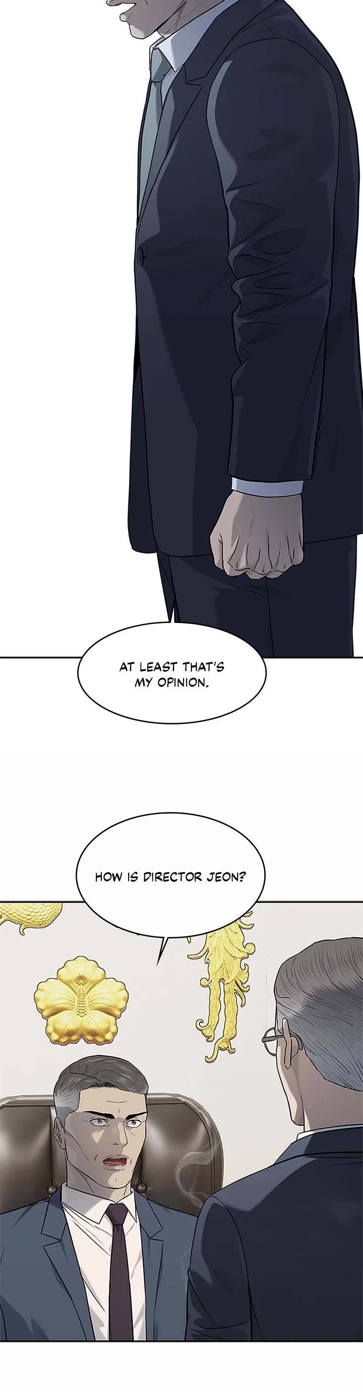 God Of Blackfield chapter 225 page 14