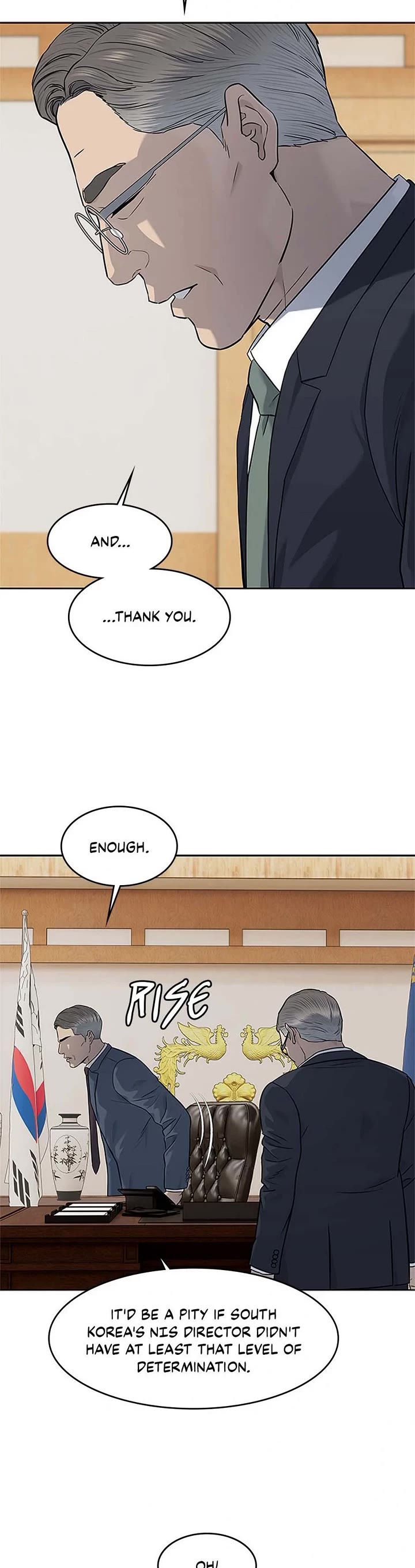 God Of Blackfield chapter 225 page 20