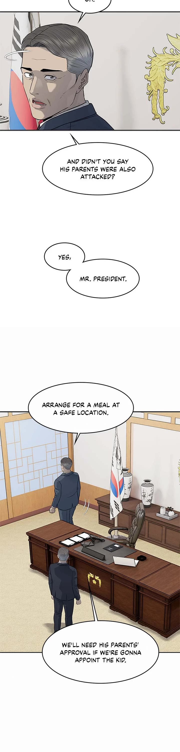 God Of Blackfield chapter 225 page 21