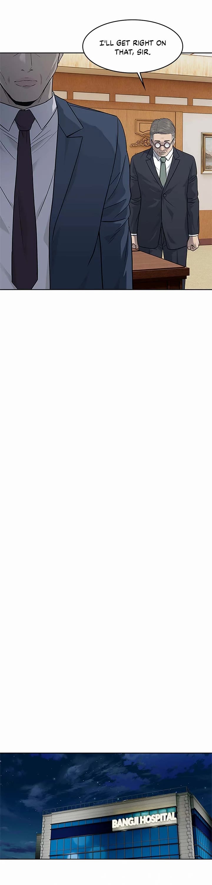 God Of Blackfield chapter 225 page 22