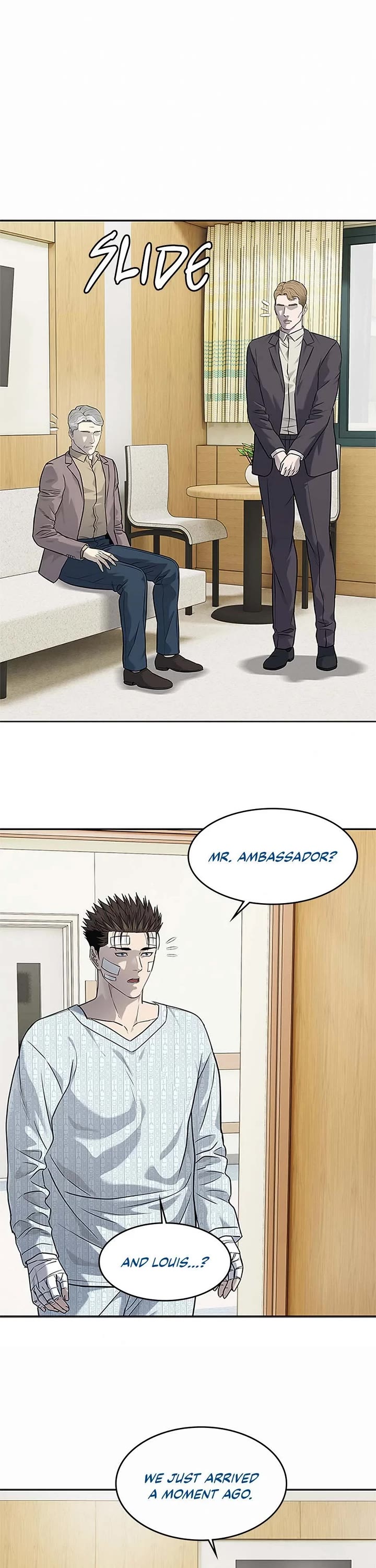 God Of Blackfield chapter 225 page 23