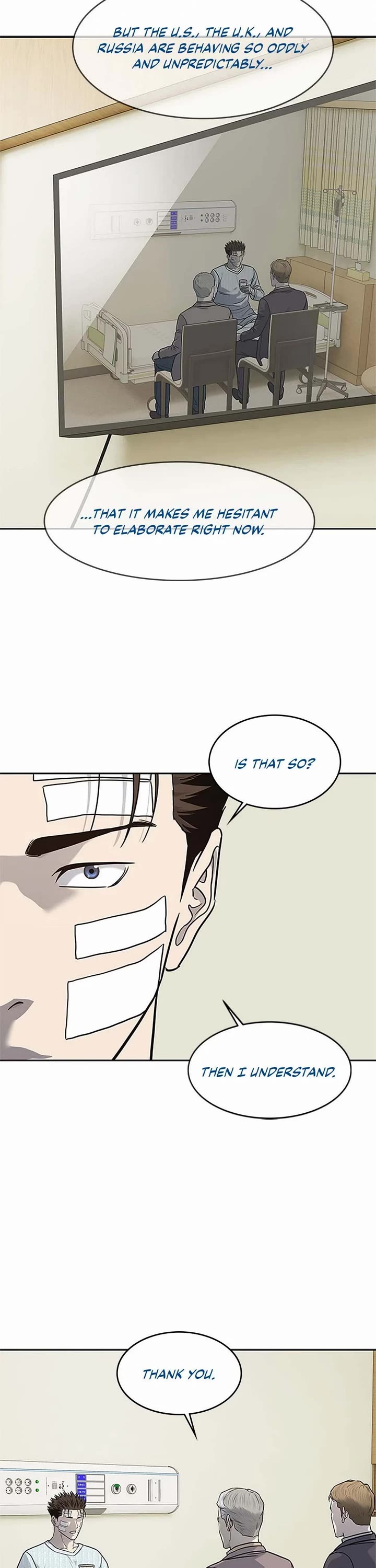 God Of Blackfield chapter 225 page 37